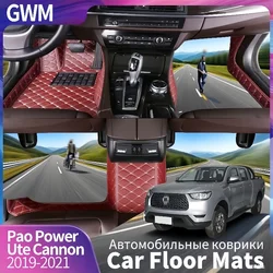 Tappetini per Auto dettagli interni Auto accessori per lo Styling dell'auto tappeto per GWM Poer Great Wall Pao Power Ute Cannon 2019-2021 2022