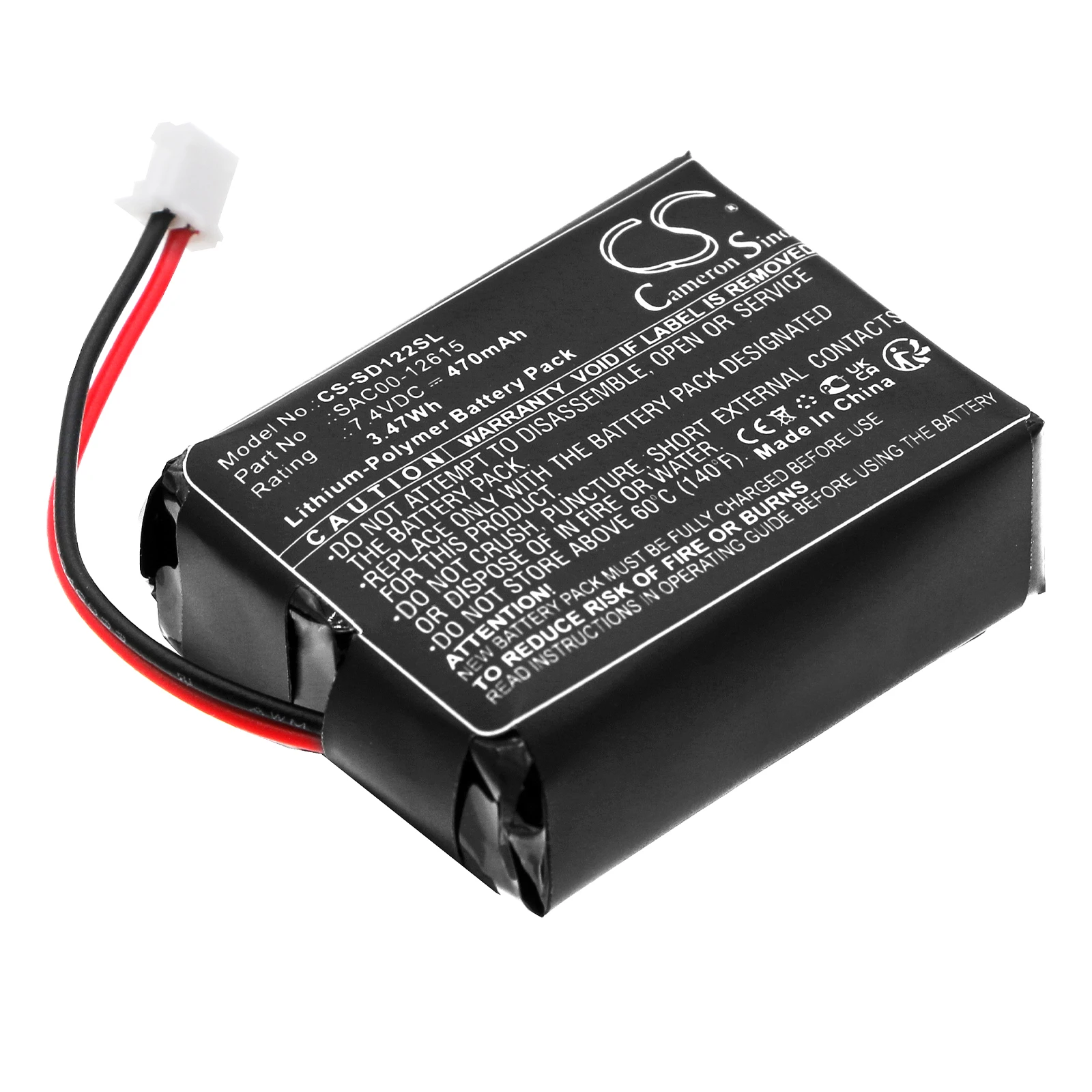 CS Replacement Battery for SportDog SDT54-13923,SDT54-13923 Handheld transmitters,SD-1225 Tran PN:SAC00-12615 470mAh / 3.48Wh