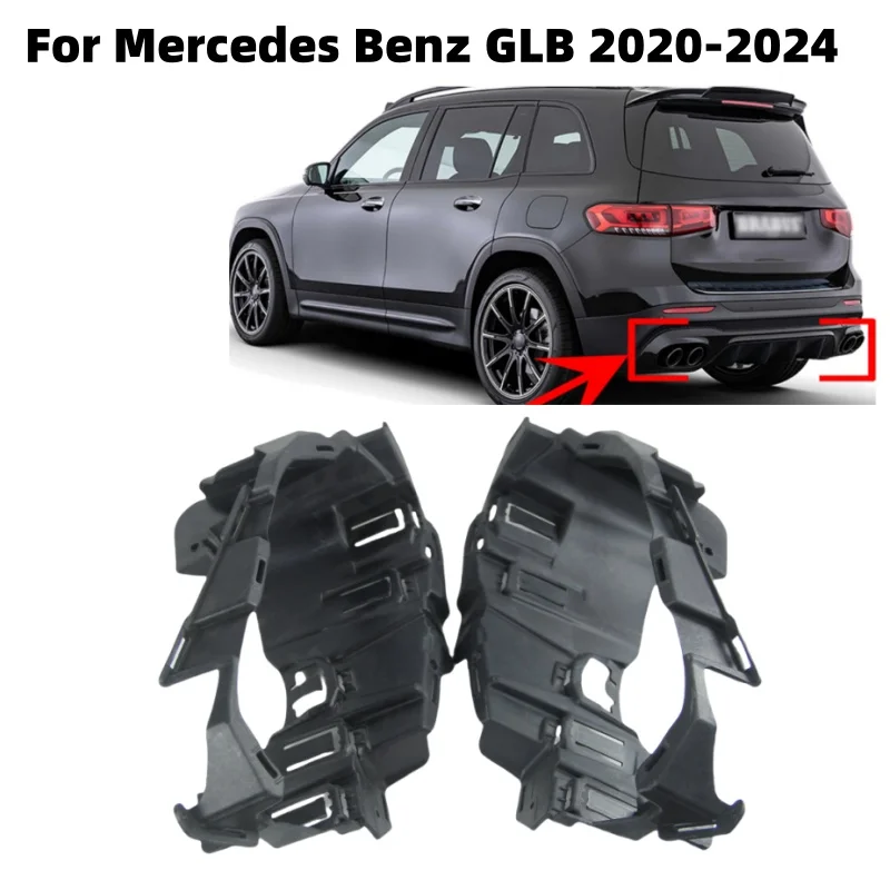 

For Mercedes Benz X247 GLB180 GLB200 GLB220 GLB250 GLB35 AMG 2020 2021 2022 2023 2024 Rear Bumper Diffuser Muffler Bracket Cover