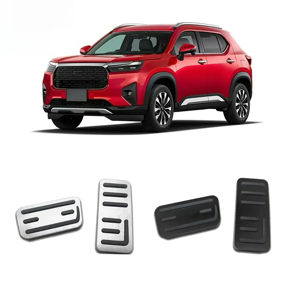 

For Honda WR-V WRV DG5 series 2024 2025 throttle pedal anti-skid brake modification sticker interior special accessories