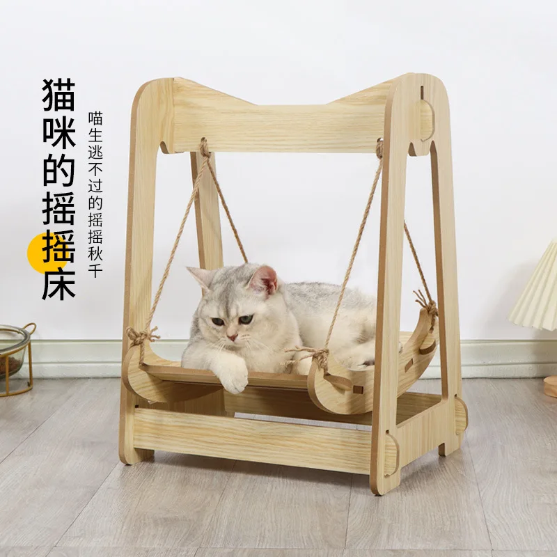 

Double-Layer Wooden Shaker for Cat, Hanging Swing, Anti-rollover Hammock, Hanging Nest, Pet Supplies, Small Pet