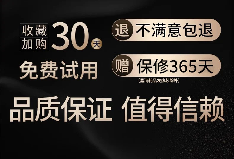 Jin Yusheng интегрированный сварочный пистолет для пластика, сварка полипропиленовых досок, PE геомембрана, трубопровод, пол, кожа, ПВХ, клей, сварочный пистолет