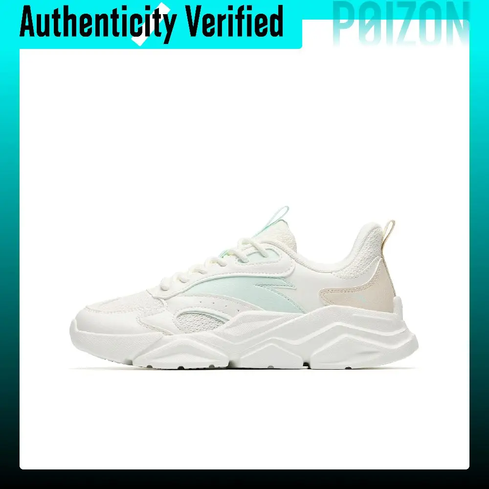 ANTA Unruly Series Casual Shoes Women's Low-top Ivory White/Light Emerald Green/Fish Belly White 922638821-4