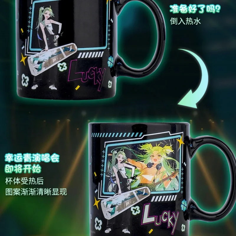 توبي هيرو X أنيمي Bilibili المشتقات كوب سيراميك الرسمية جمع السلع هدية الصينية مانغا تحصيل لعبة هدية أدوار عيد الميلاد