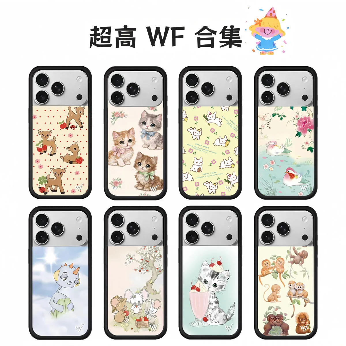 New Wildflower Cartoon Cat Phone Case For iPhone 17 Pro 16 Plus 15 Max 15 14 13 17 Air 16 Pro Max Cover Cherry Deer 3D WF Case