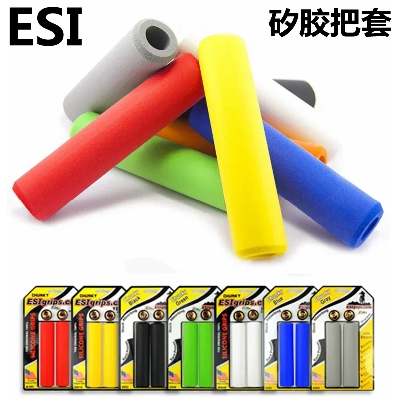 ! Genuine ESI Silicone Mountain Bike Anti-Skid Riding Handle Cover Racer's Edge Chunky 50G 60G 80G