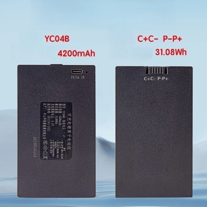 7.4V 4200mAh voor YC04A YC04B YC04C YC04E Lithium Smart Deurslot Batterij