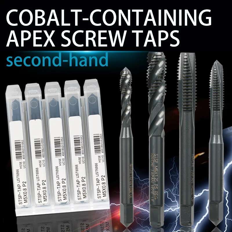 

M2-M16 Taps for Stainless Steel with Cobalt Apex Screw Taps Used Taps M2*0.4 Pilot Taps M2*0.4 Spiral Tap