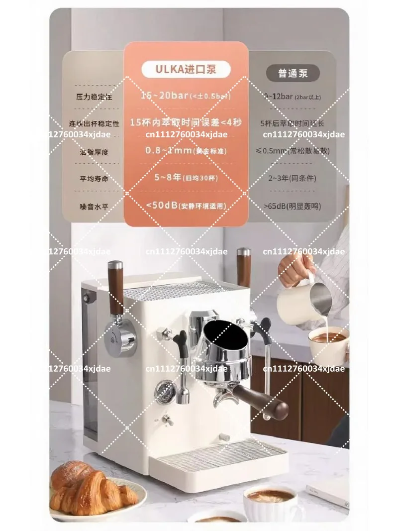 Home and Business Dual Boiler Hot and Cold Extraction Semi-Automatic Italian Coffee Maker