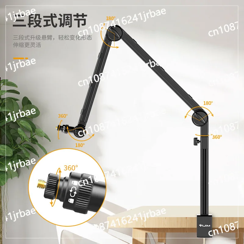 LS24 Microphone Boom Arm Stand Desk DSLR Camera Holder Adjustable Suspension Mic Boom With 1/4 Screw Mount