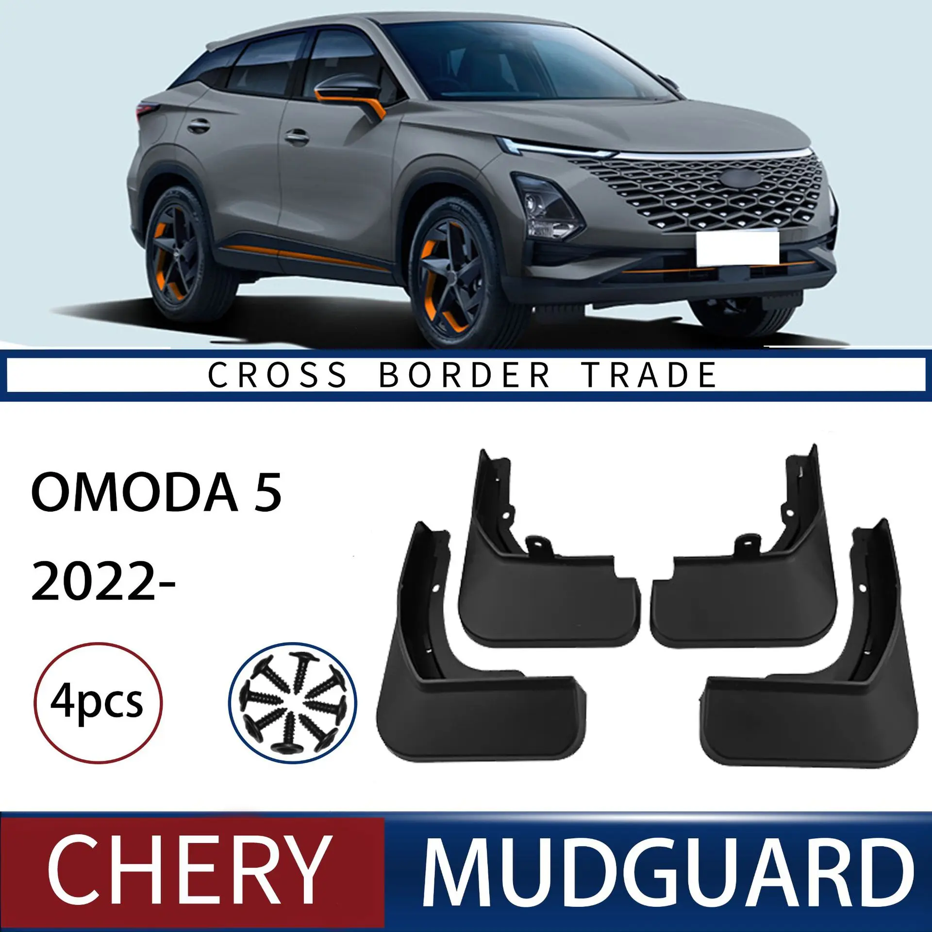 

FOR Chery Omoda S5 2022 Car Molded Mud Flaps Splash Guards Mudguards Front Rear Styling Front Rear Car Accessories