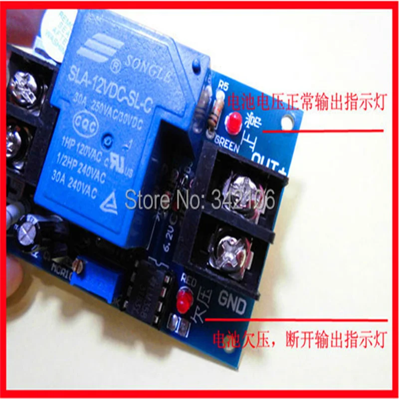 Universal 12V Battery Excessive Discharge Controller Low Undervoltage Protection Auto Cut-off Voltage Controller for Vehicle