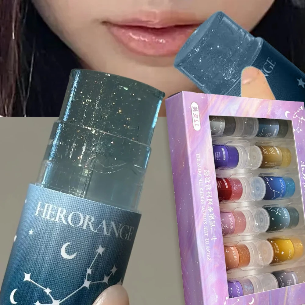 1/2/12pcs Constellatory Moisturizing Lip Balm Colorless Hydrating Lips Mask Stick Reduce Lip Lines Lip Care Fine Flash Lipstick