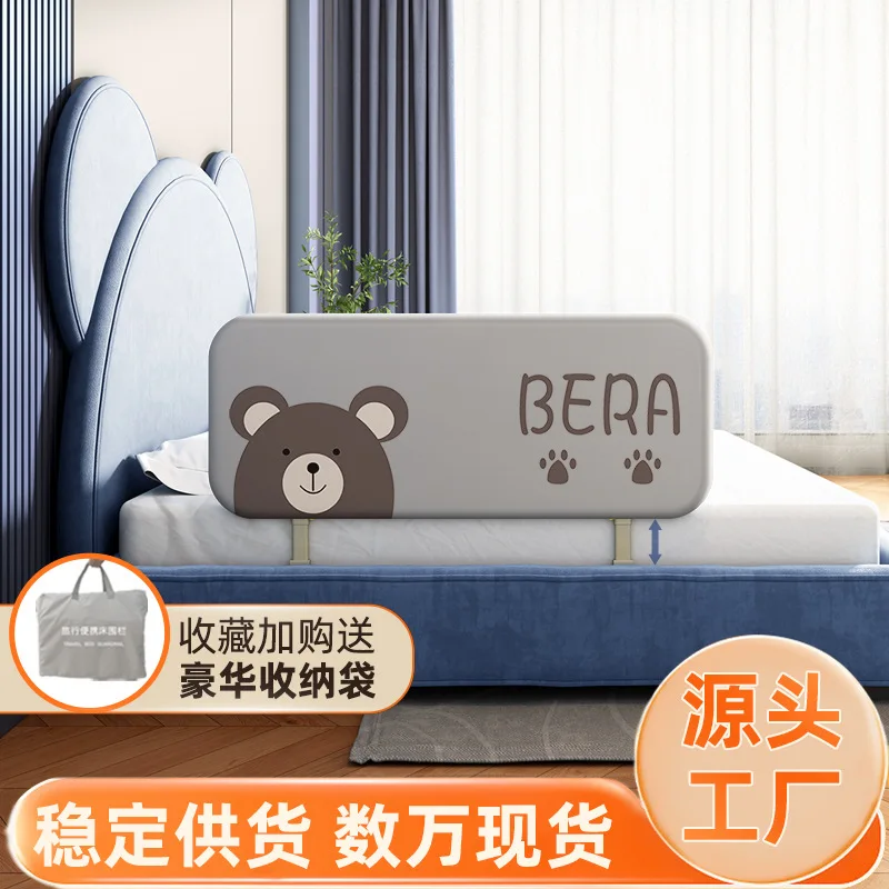 barriere-de-lit-portable-pour-bebe-barriere-de-lit-de-voyage-barriere-anti-chute-pour-bebe