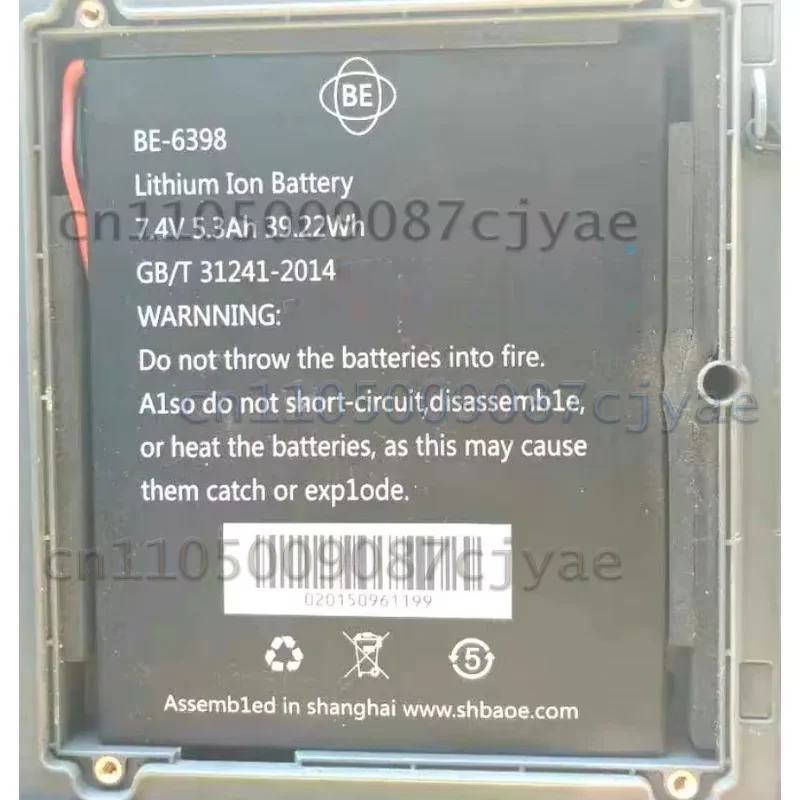 Long Life Powercell  For Aetep AT800 Series AT-810 AT-820 AT-830 OTDR BE-6398 Battery And Charger
