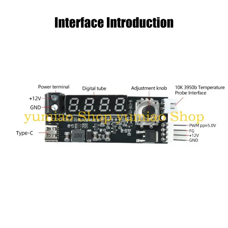 587B 5V Port Fan Controller Module with Knob DC5V/12V for Enclosure Cooling Tasks