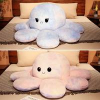 Latest Flip Color Octopus Doll Kawaii Stuffed Plush Toy Handmade Doll Cartoon Anime Cute Children's Birthday Gift Fun Doll