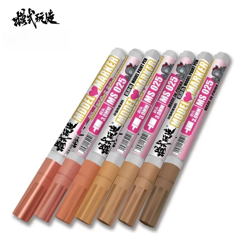 MOSHI MS025 Paint Marker Set 7PCS S001-S007 Skin Color Markers Model Color Pen Water-Based Paint Coloring Tool for Model Doll