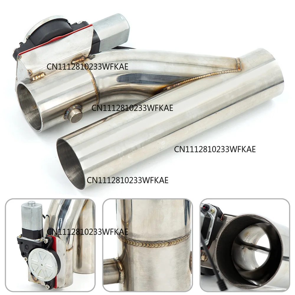 Modified car tail throat sound wave chimney type tail drum, system Y-type remote control straight exhaust pipe