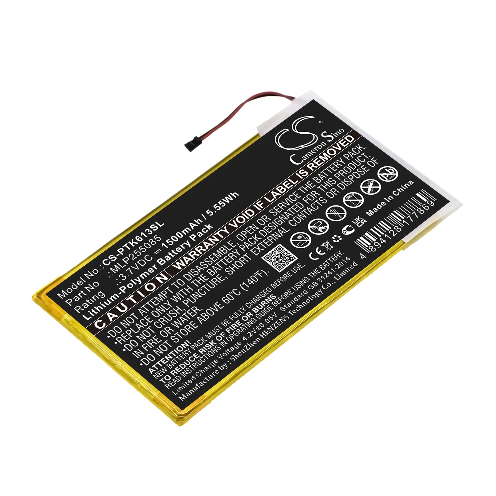 

Li-Polymer E-book, E-reader Battery for Pocketbook, 3.7V, 1500mAh, Compatible Models: 611, 611 Basic, 612, 613 Basic New, 623