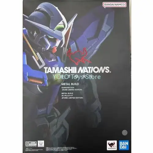 

В наличии MB METAL BUILD GN-001