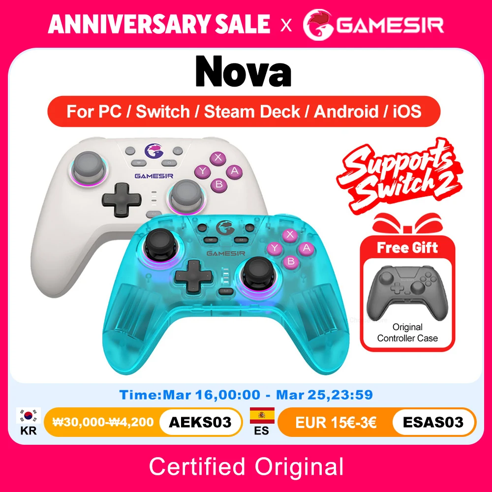 Gamesir Nova Gamepa…