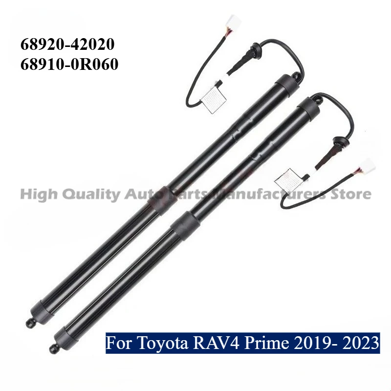 

68920-42020 68910-0R060 Pair Rear Trunk Liftgate Power Hatch Lift Support Opener for Toyota RAV4 Prime 2019 2020 2021 2022 2023