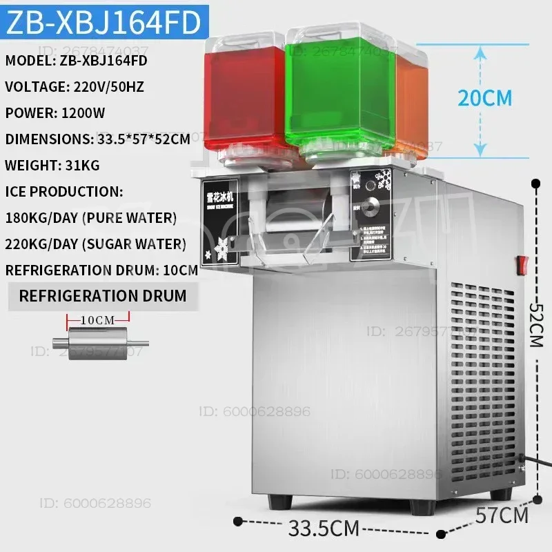 1200W Hotsell Snowflake Ice Machine Commercial Ice Cream Shaved Ice Machine Internet Celebrity Small Milk Shaved  Machine