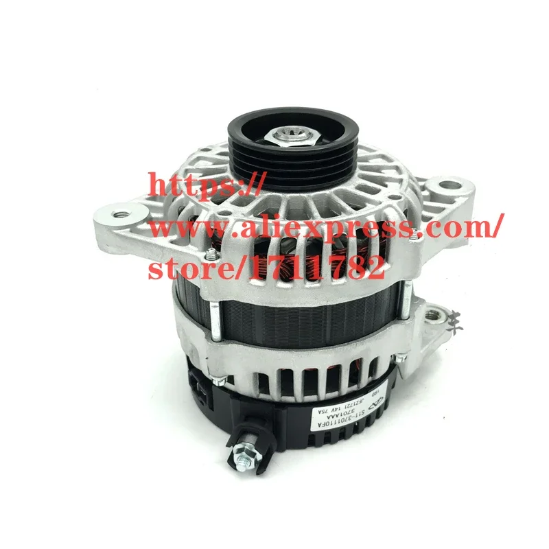 

Alternator/Generator assembly for Chery QQ6/S21/Jaggi A1/Kimo X1/indiS/Beat 473 Engine 1.3L S11-3701110FA