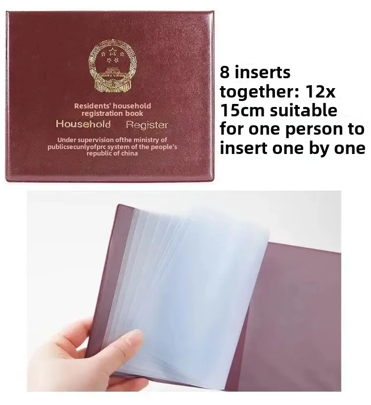 Universal Resident Household Book Protective Cover For Passport Wallet 8-Page Leather Sleeve Nationwide Supply Available