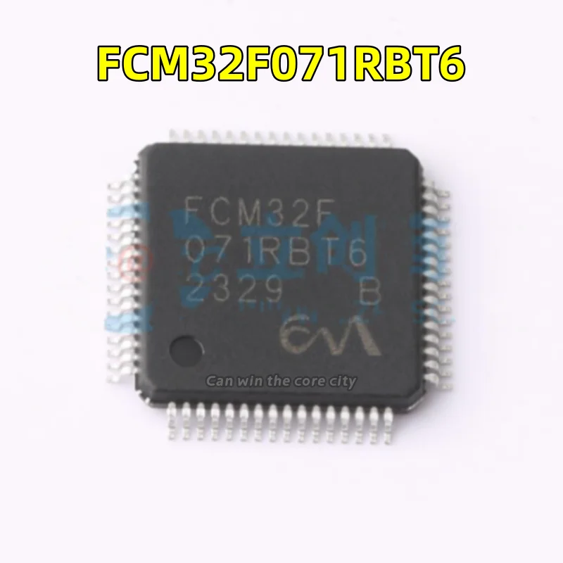 5-100 PCS/LOT New FCM32F071RBT6 FCM32F 071RBT6 package LQFP-64 microcontroller controller