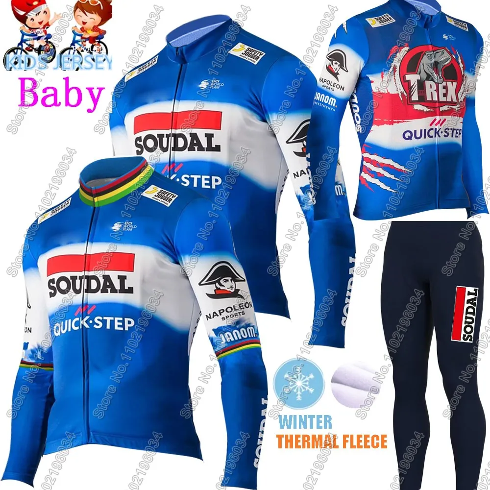 Kids Soudal Quick Step 2024 Cycling Jersey Winter Set World Champion Boys Girl Cycling Clothing Bike Thermal Jacket Suit Maillot