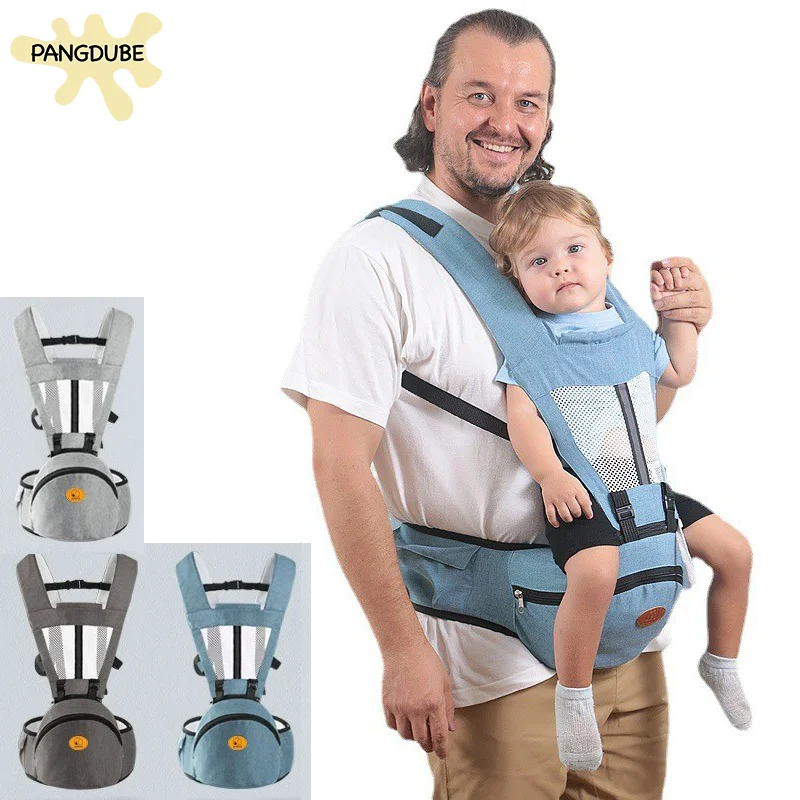 Baby Carrier with Hipseat Kangaroo for Babies Sling Four Seasons Waist Stool Front Carry Back Carry Side Carry Newborn Carrier