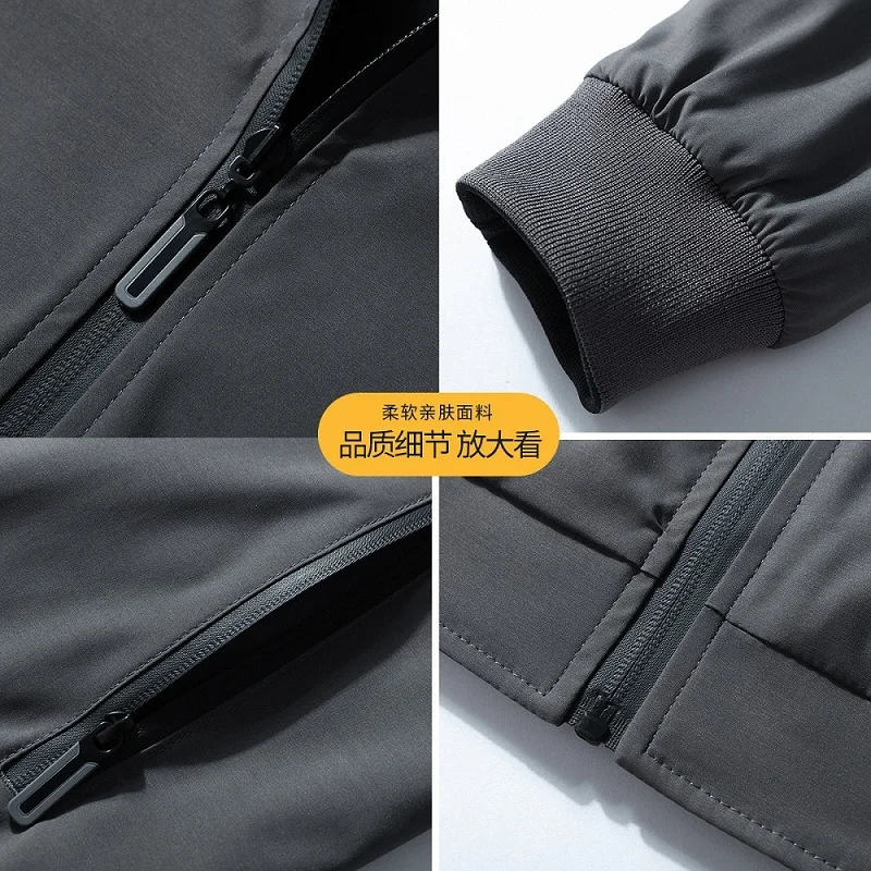 New Men's Reversible Jacket Trend Polyester Casual Baseball Uniform New Spring and Autumn Clothes Male Double Sided Zipper Coats