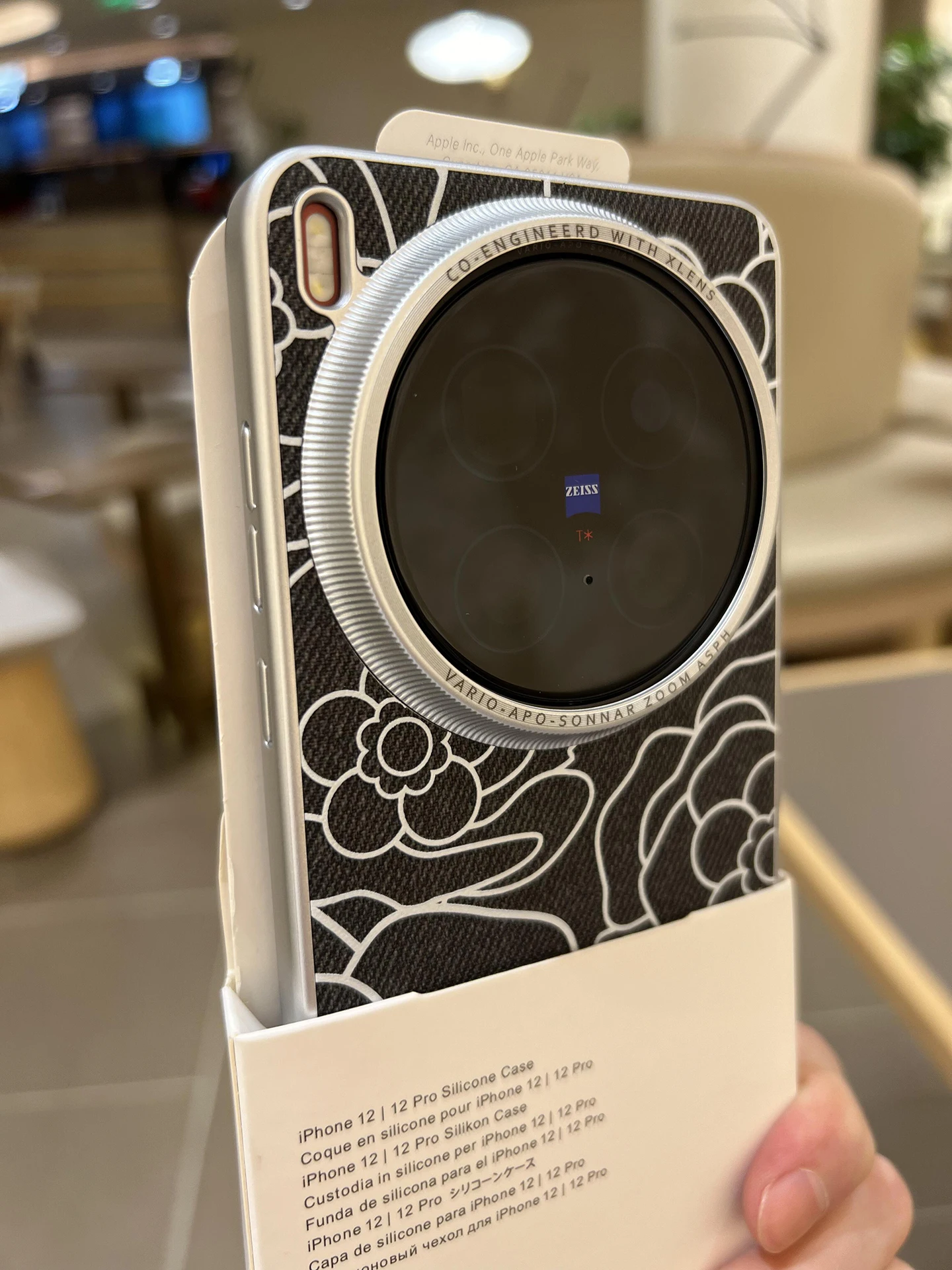 #90 Discounted Vivo X100 Phone Case Worth Buying