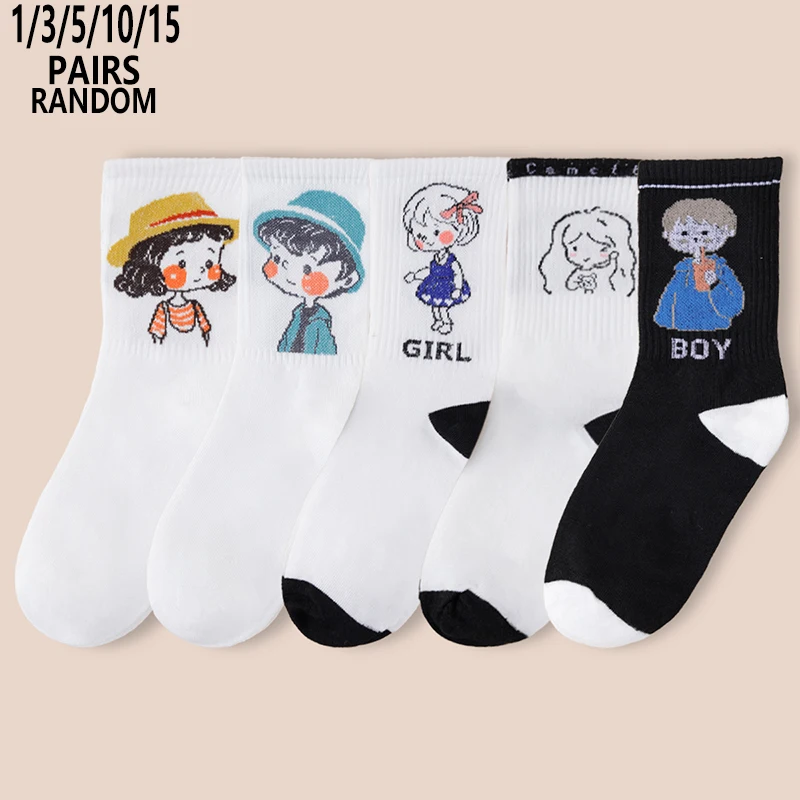 1/3/5/10/15 Pairs Random Women Crew Socks, Cartoon Letter Prints, Soft Breathable Casual Versatile Mid-Calf Socks Daily Wear
