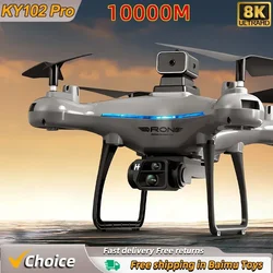 KY102 RC Drone 8K Professional Dual Camera Aerial 360° Quadcopter Obstacle Avoidance Optical Flow Aerial Dron Toys