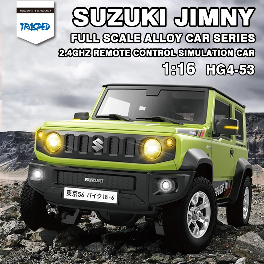 HG4-53 Remote Control Car 1/16 Scale Off-Road Vehicle Model 2.4 GHz Remote Control Alloy Car with Light Remote Control Truck Toy