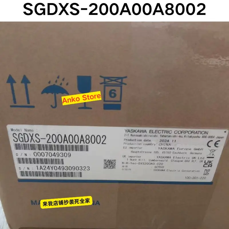 

Brand-new SGDXS-200A00A8002 servo drive