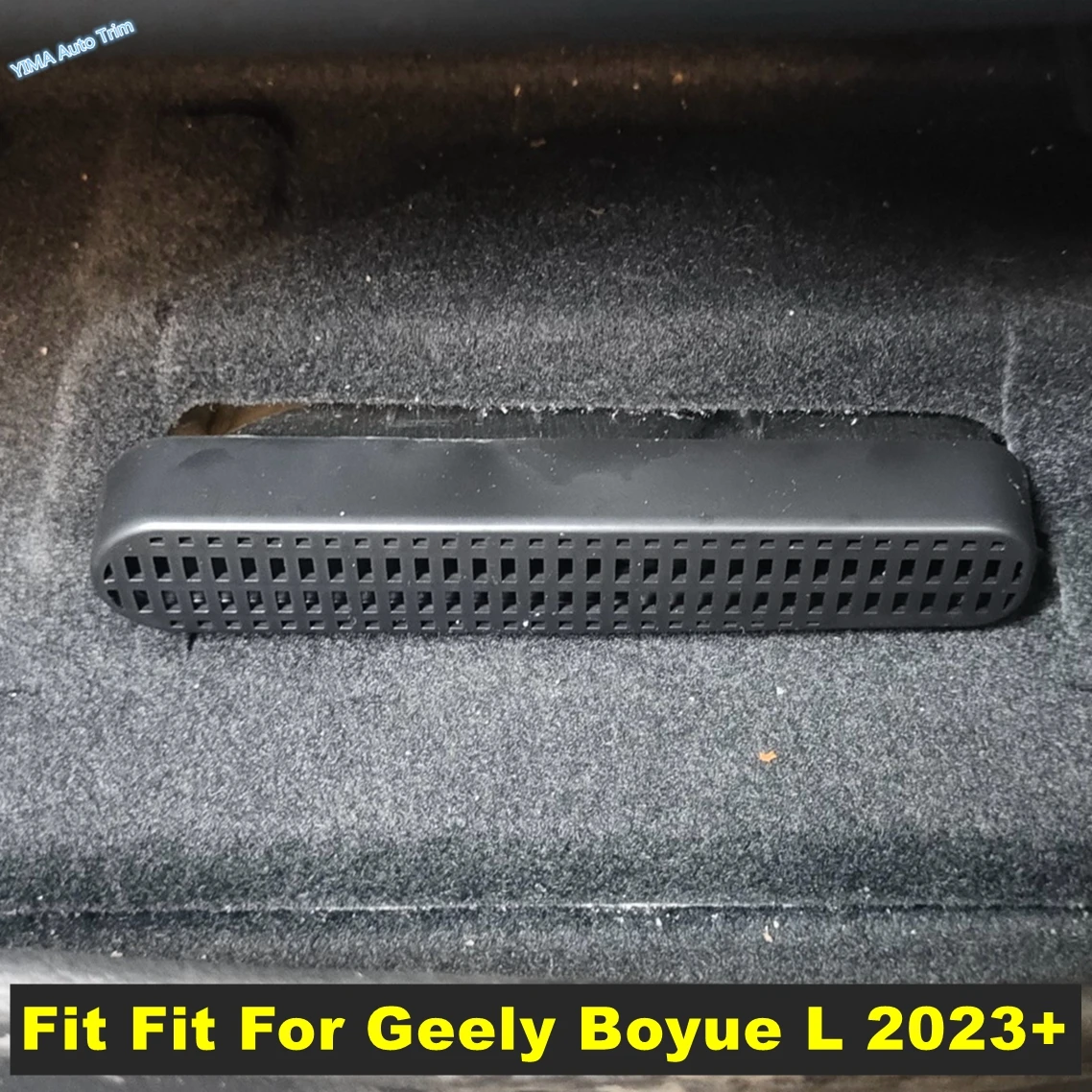 

Car Seat Bottom AC Air Duct Vent Anti-blocking Plastic Protection Cover Kit Fit For Geely Boyue L 2023 2024 Interior Accessories