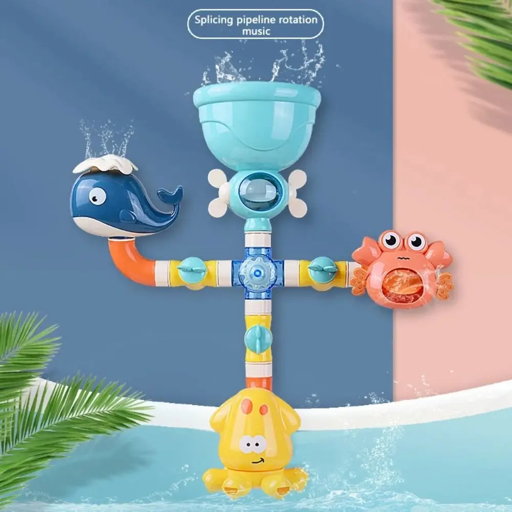 Suction Cup Dinosaur Egg Shower Toys Educational Sensory Play Water Wheel Water Toy ABS Outdoor Universal Ocean Bath Toys