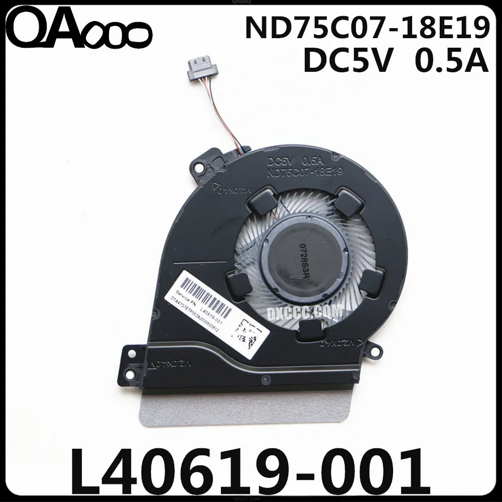 L40619-001, HP TPN-Q208 15-CS3037TX 15-CS3038TX 15-CS3040TX 15-CS3041TX 15-CS3042TX CPU 및 GPU 냉각 선풍기, L40620-001 선풍기