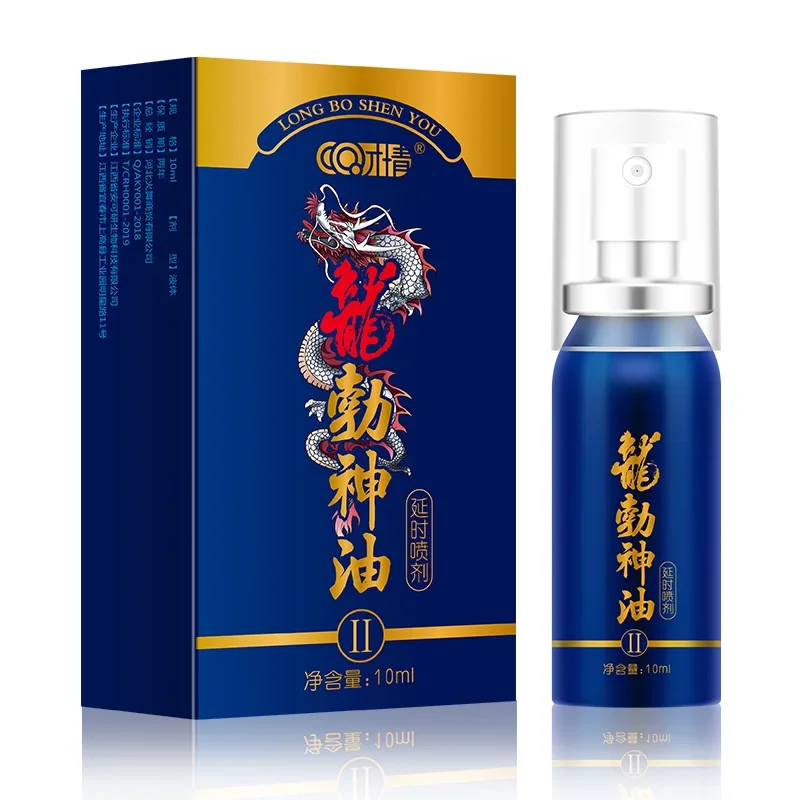 Japan Long Delay Spray For Men God Oil Penis Enlargement 60 Minutes Lasting Delay Ejaculation Spray Products