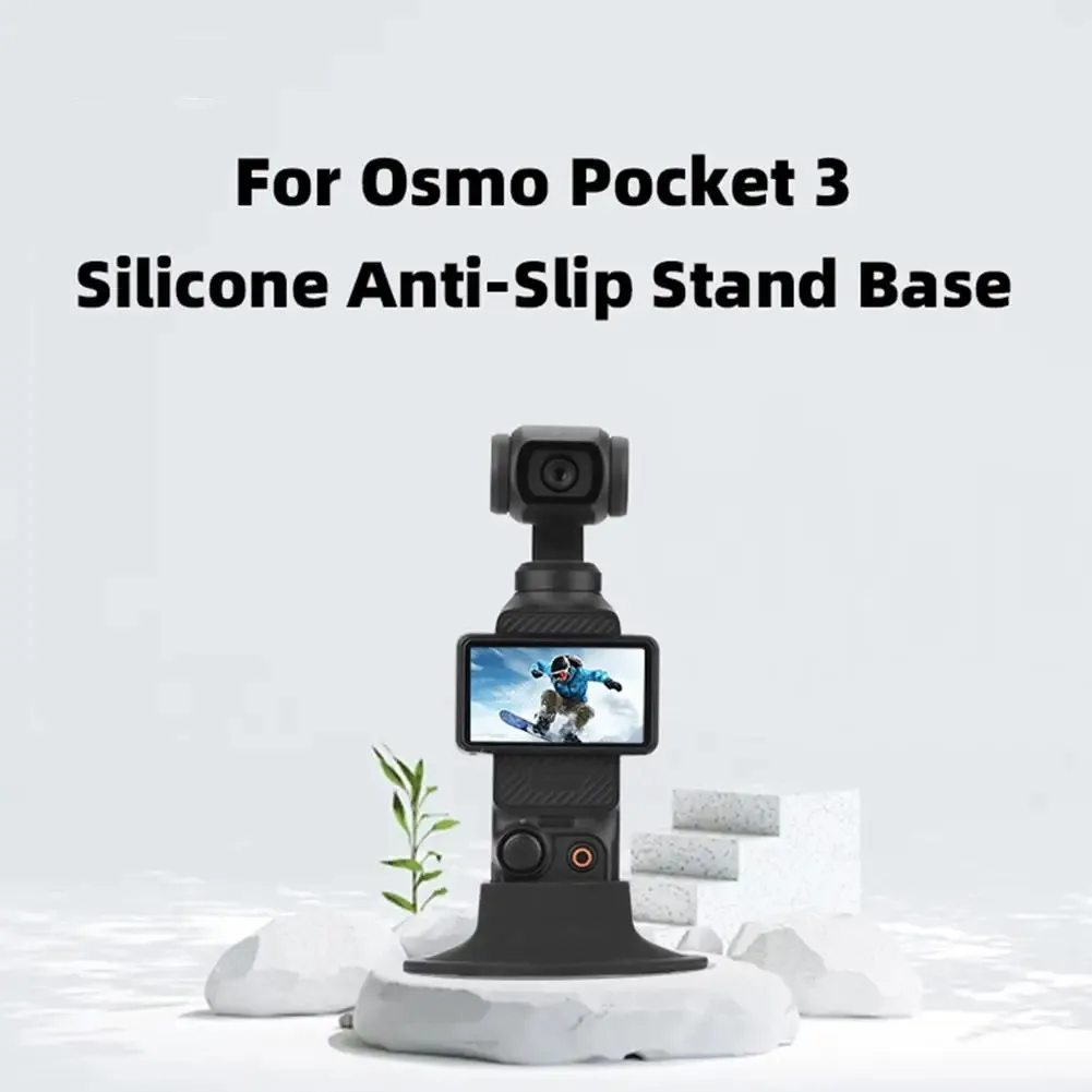 Silicone Mounting Base For DJI Osmo Pocket 4/3 Desktop Anti-skid Fixed Extension Adapter Quick Release Handheld Camera Accessory