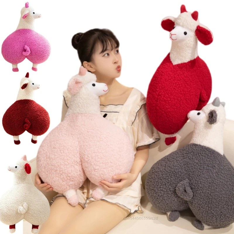 60cm Fun Cute Sheep Plush Doll Pillow Colorful Love Sheep Butt Animal Stuffed Toy Home Decor Valentine's Day Gift For Girlfriend