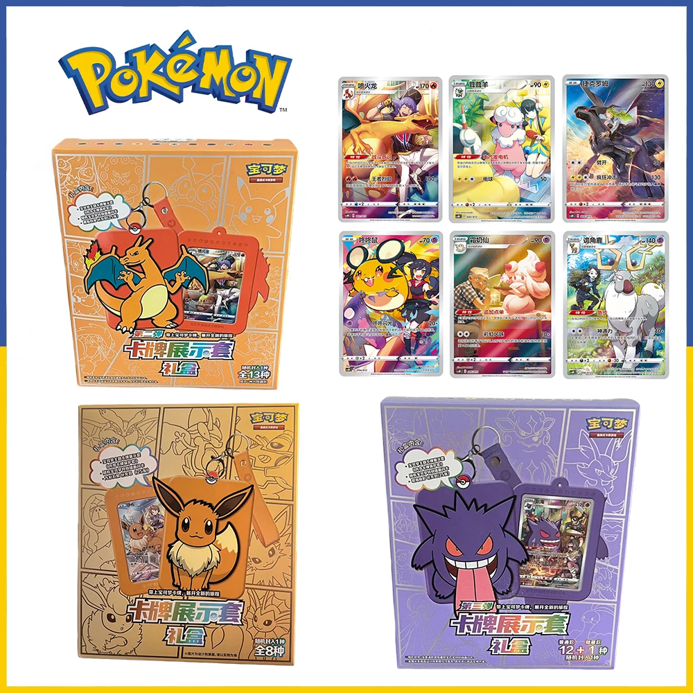 chinese pokemon cards for sale Pokemon TCG Mega Evolutions | #128/132