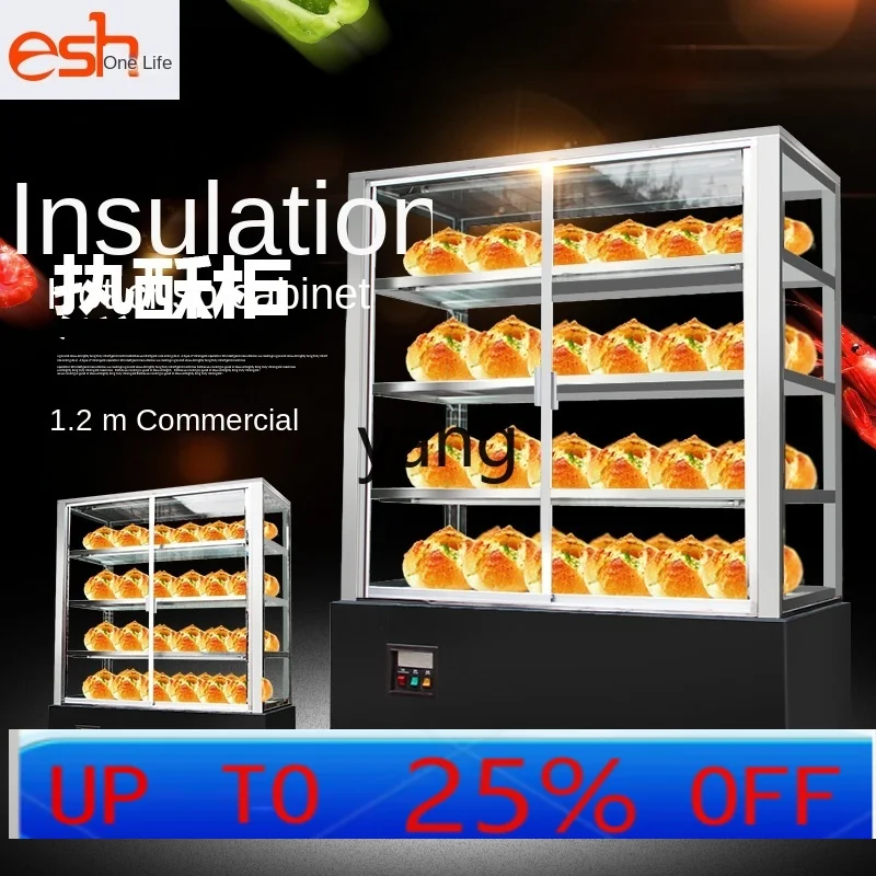 LMM Thermal Insulation Vertical Hot Crisp Commercial Food Heating Display Cabinet Cooked Bread Egg Tart Cabinet