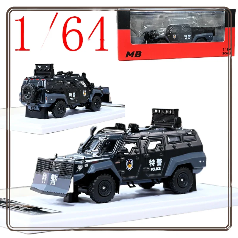 

MB Diecast 1/64 Scale Spinosaurus Alloy Model Cars Spinosaurus Riot Dispersal Vehicle Play with The Gift Original Box of Toy Car