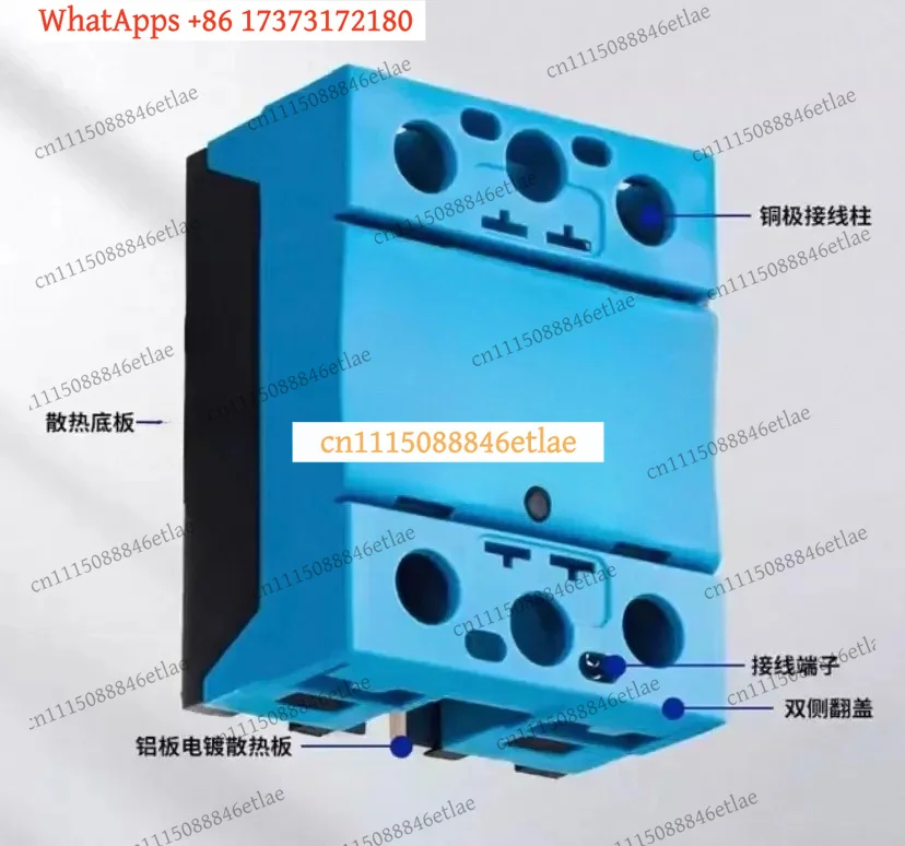 SO963460 35A Solid State Relay SSR DC to AC Control 3-32VDC Input 240VAC Output