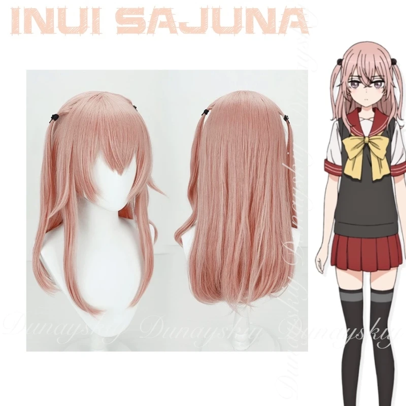 فستاني المحبوب إينوي ساجونا سوفومور في المدرسة الثانوية جزء نشط كزي تنكري لخرز كوزر المشهور أنيمي مليء بالبدلة